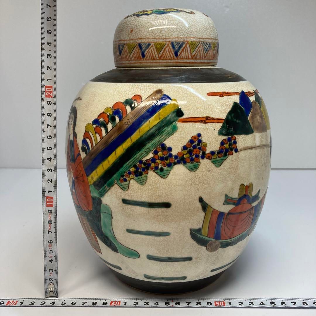 高さ27㎝ 東Y6-0306④タルチ