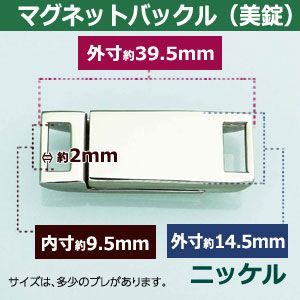 15セット１袋