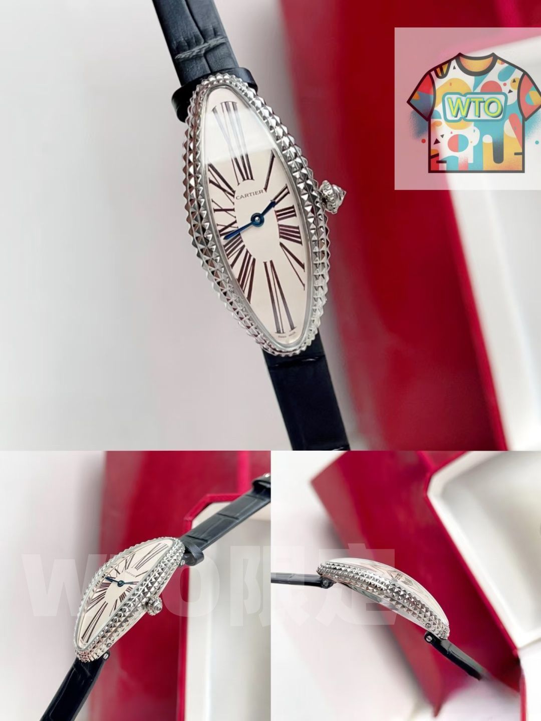 今日WTO】Cartier カルティエ バイニュア・アロンジェ
