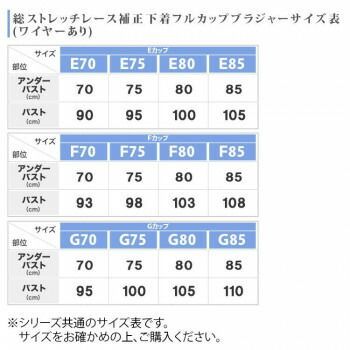 TYA55-2 ブラック