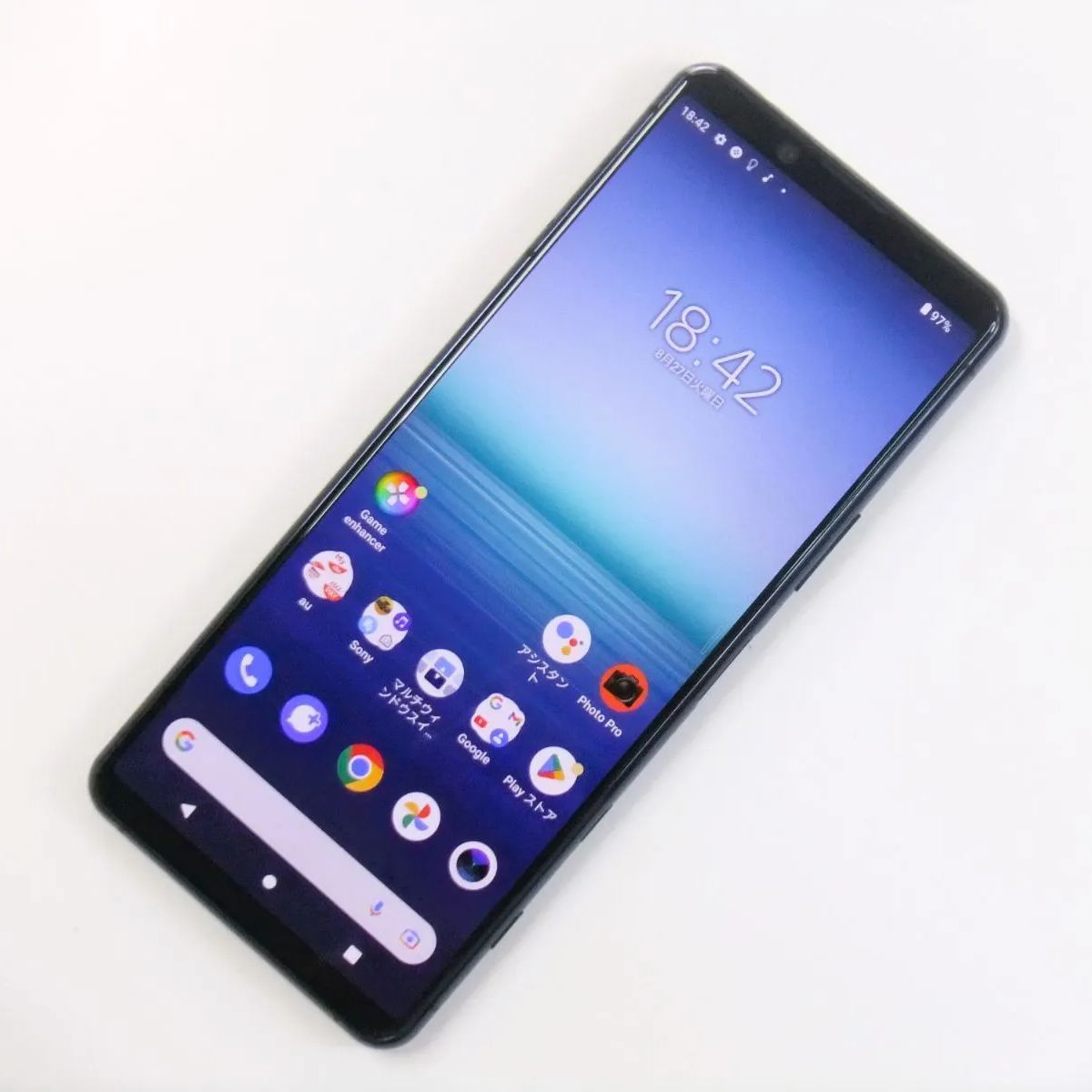 Xperia - 【完全新品未開封】SIMロック解除　XPERIA 5 II  SOG02 ブルー Xperia 5 II SOG02（au） 商品一覧｜ムスビー【中古スマホ・中古