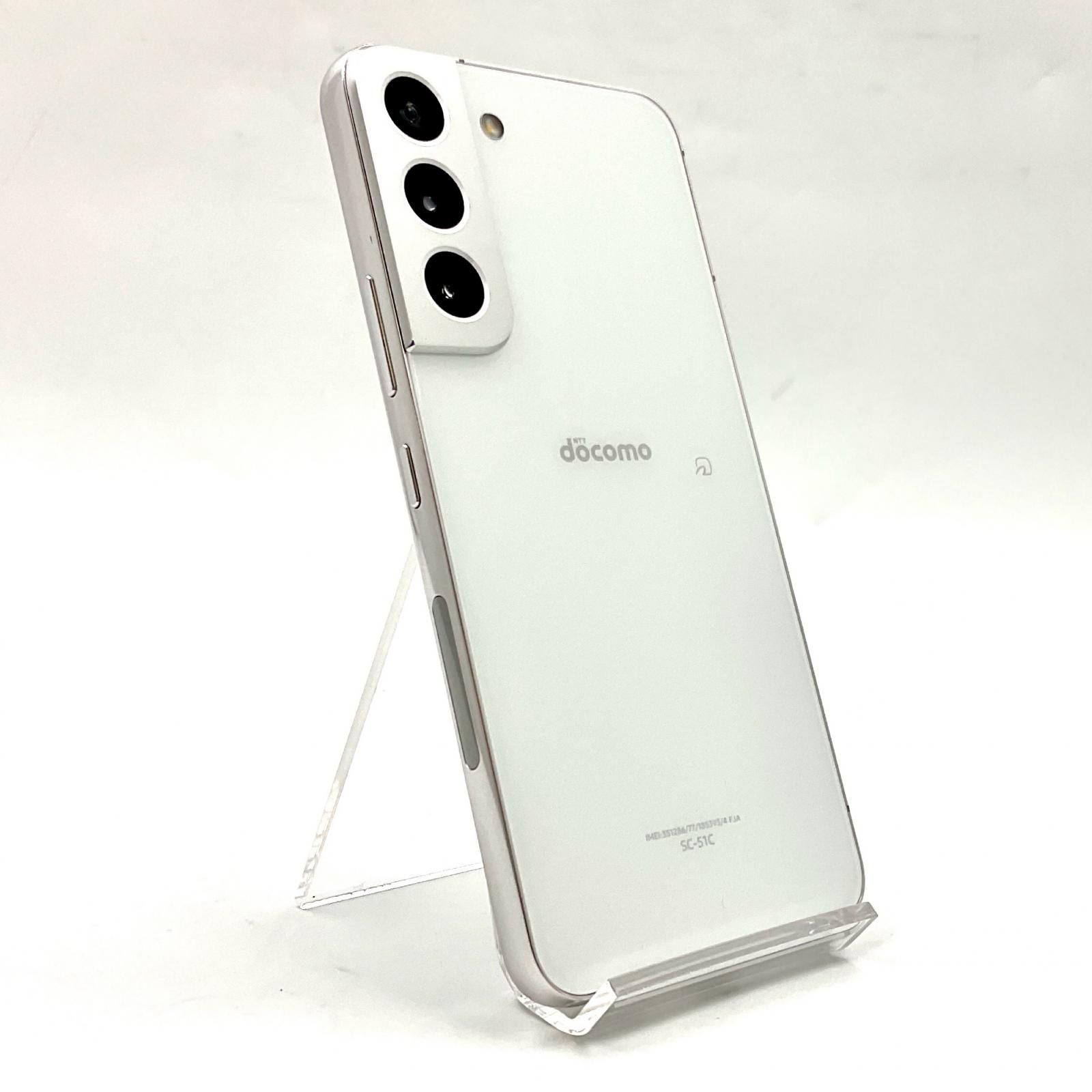 Galaxy S22 ファントムホワイト 256 GB docomo 美品