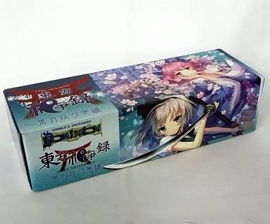 東方祀爭録 3箱セット 東方祀爭録 3箱セット - メルカリ