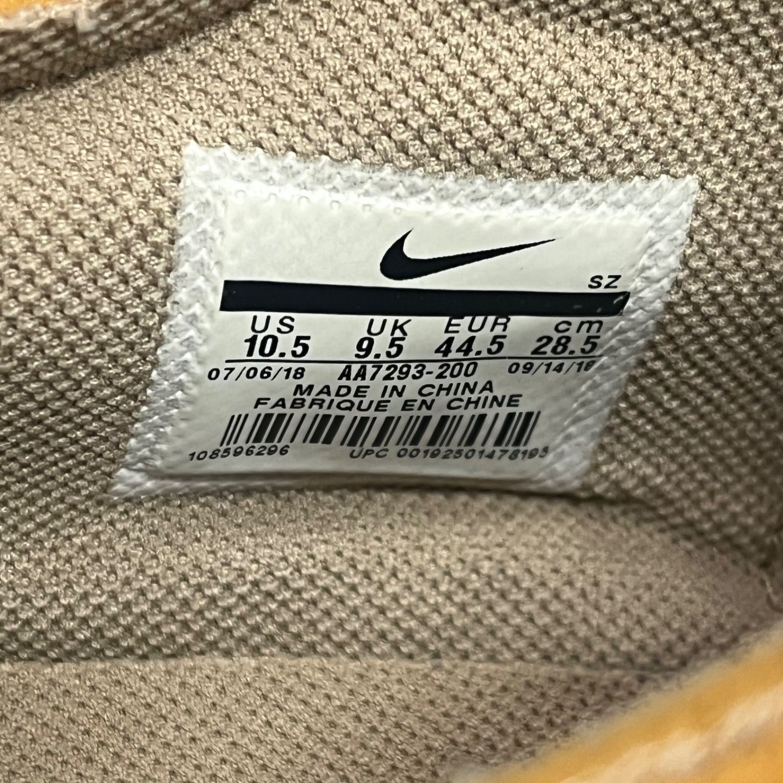 国内正規 Off-White NIKE Air Max 90 Desert Ore コラボ エアマックス 