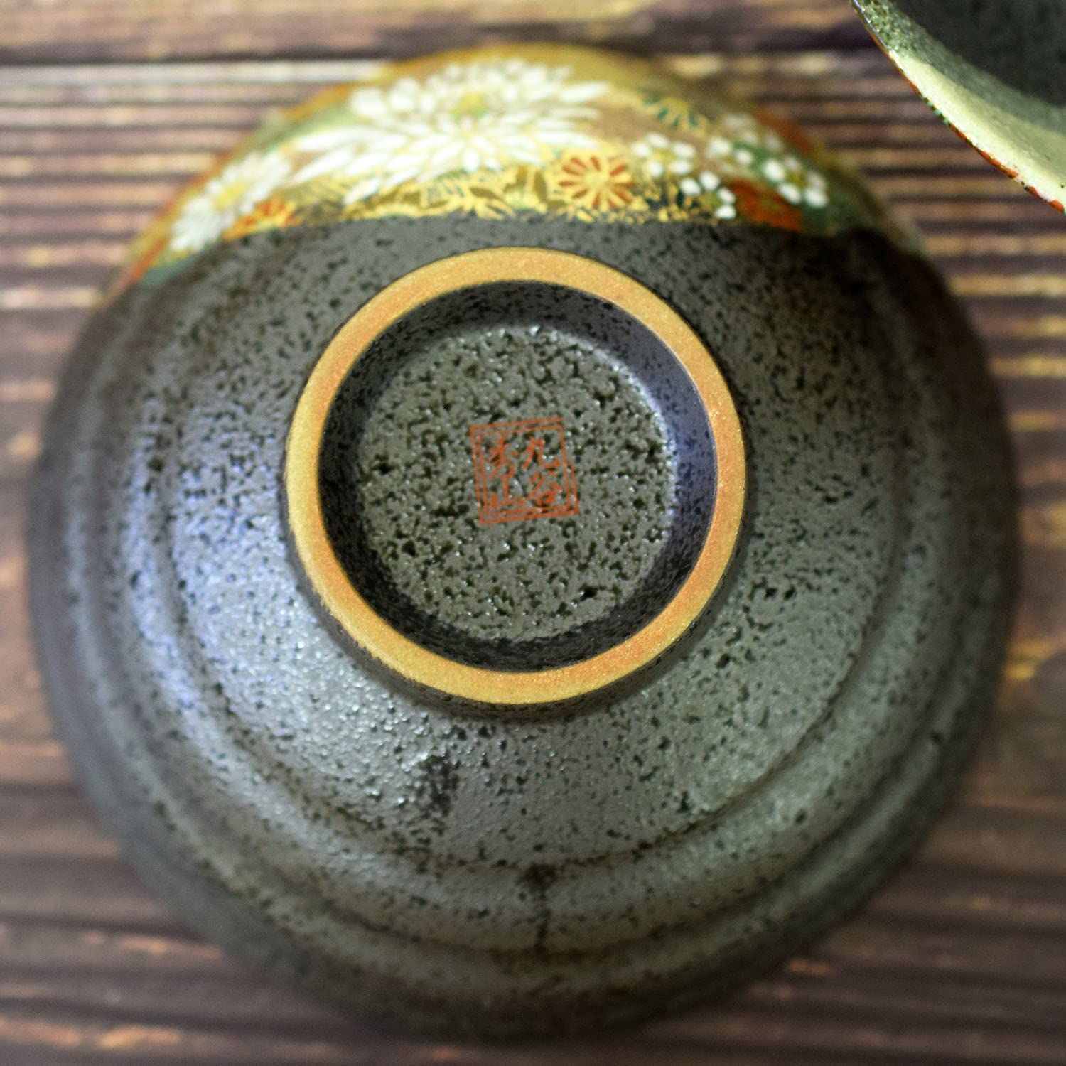  和座の蔵 夫婦茶碗 おしゃれ 食器 九谷焼 ペア ご飯茶碗 金花詰 陶器 ブランド 和食器 結婚記念日 結婚祝い プレゼント 飯碗 食器