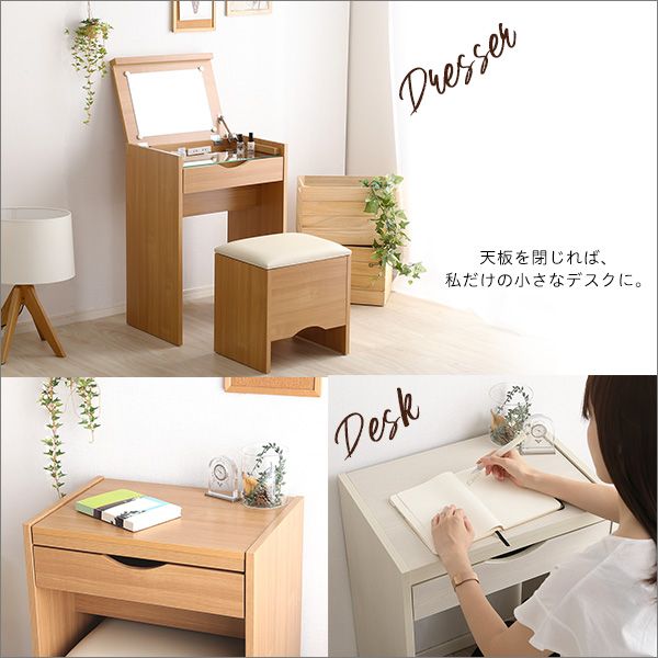 たっぷり収納スリムトイレラック