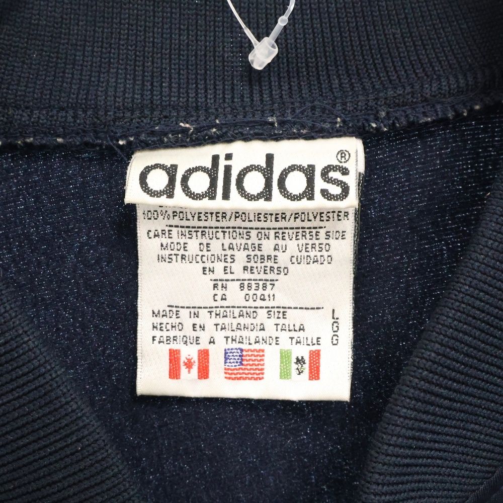 adidas (アディダス) 80S VINTAGE 万国旗タグ セットアップジャージ