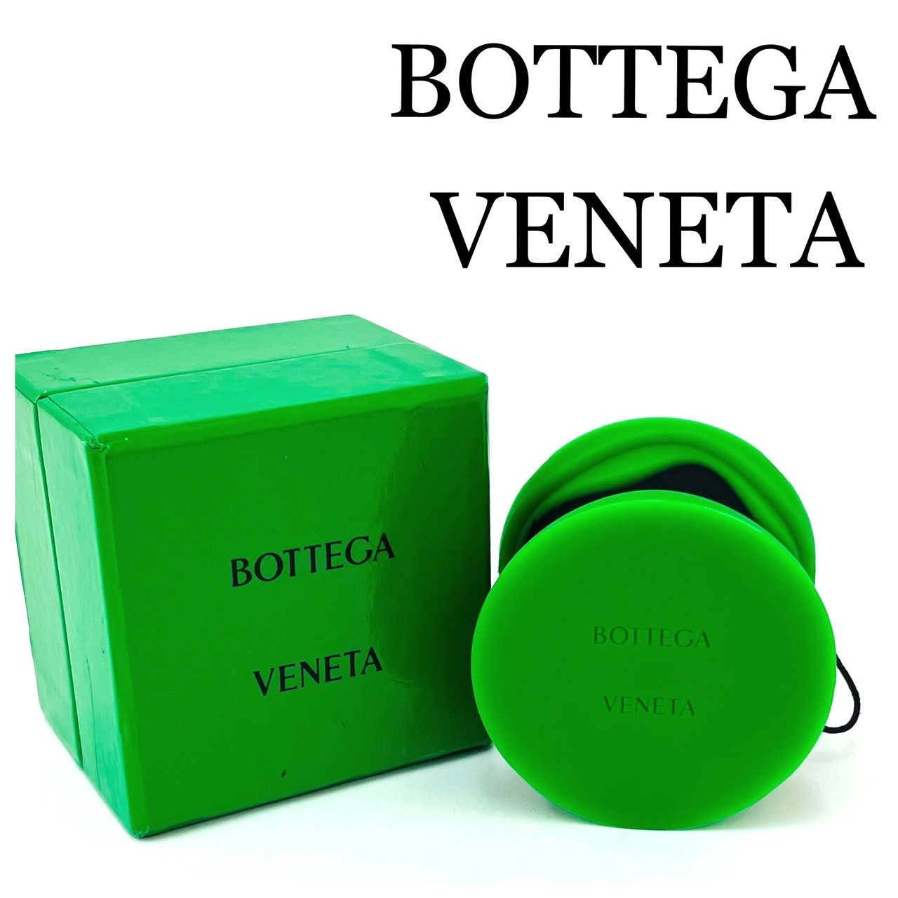 Bottega veneta 非売品ヨーヨー 【公式通販】