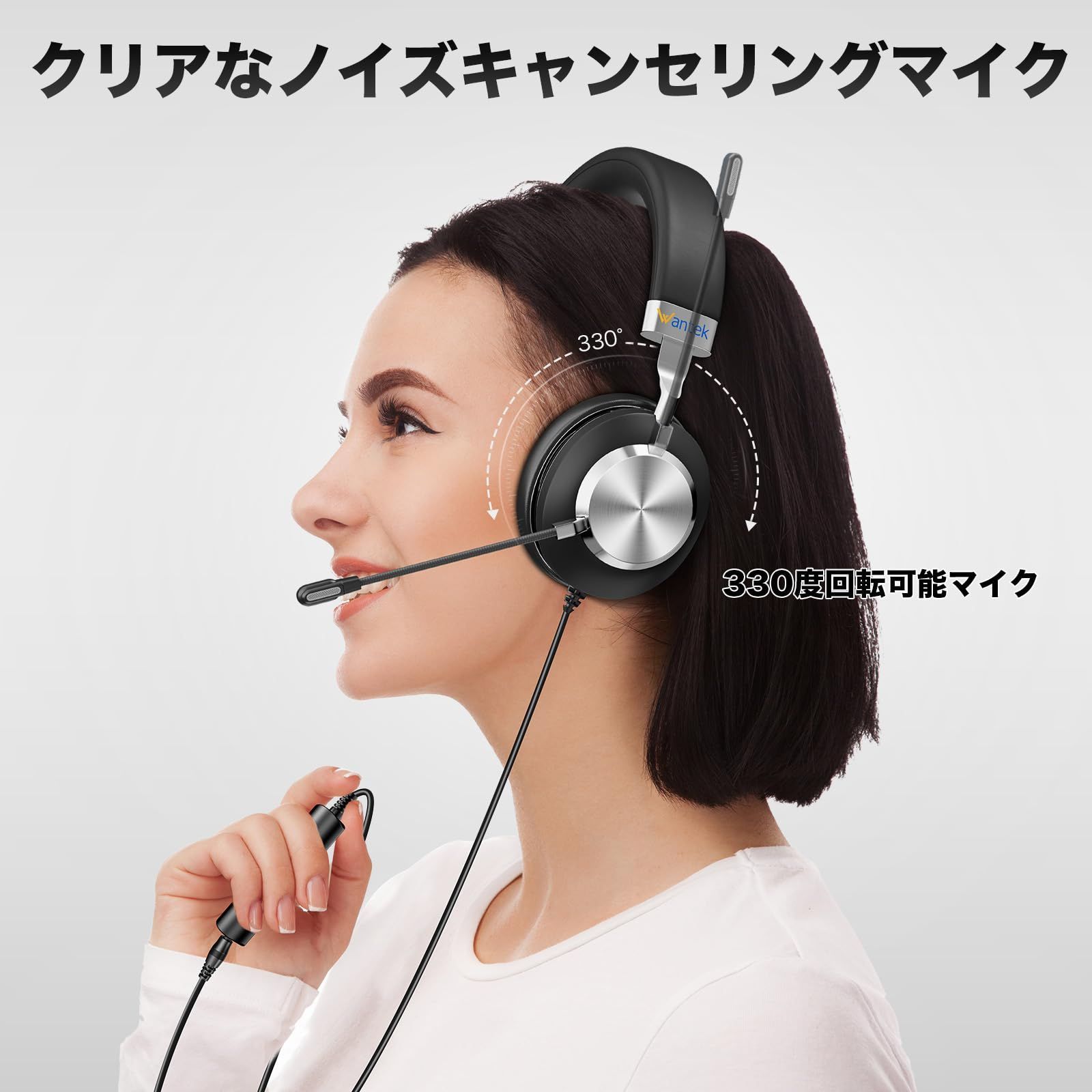 PC対応 Mac