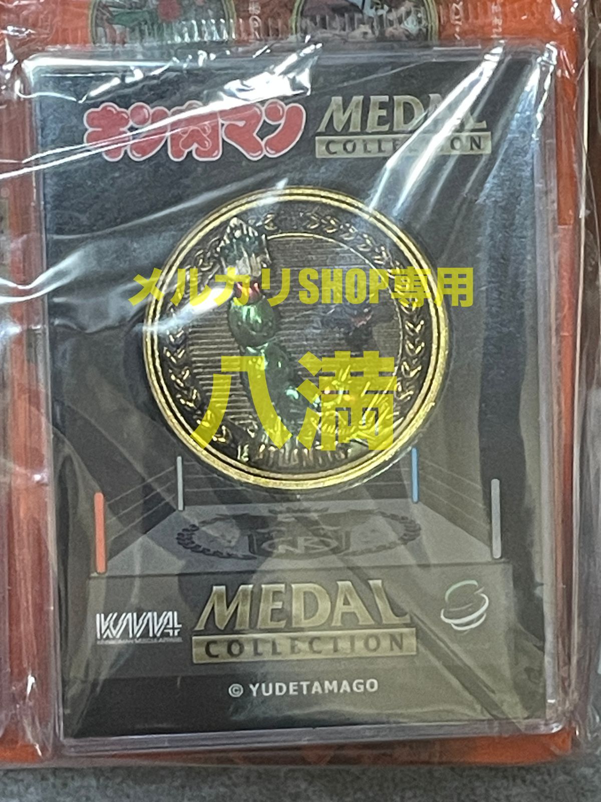 VOL.6 BOX
