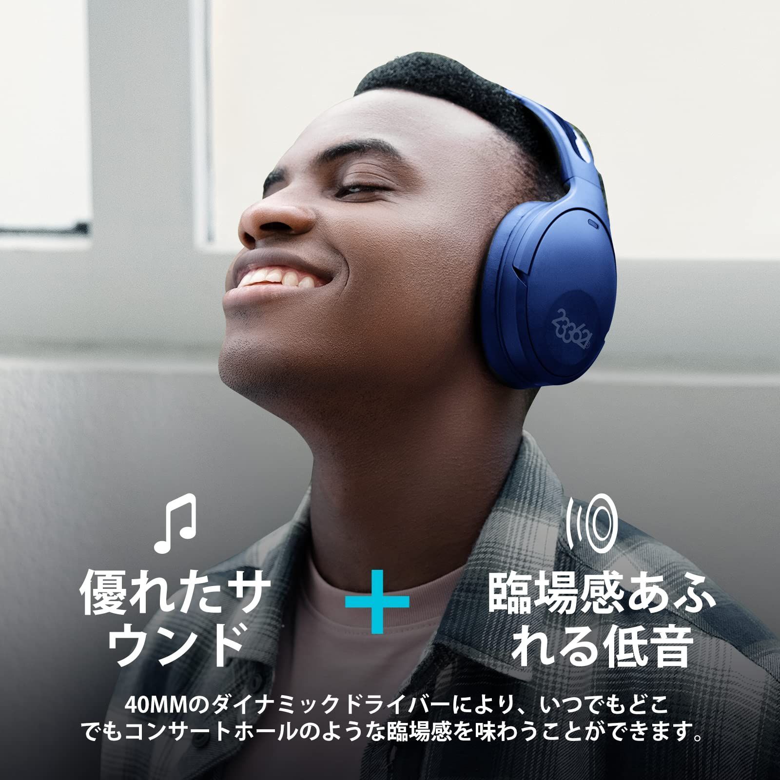 新着商品】【最大100時間連続再生】 233621 ワイヤレス ヘッドホン