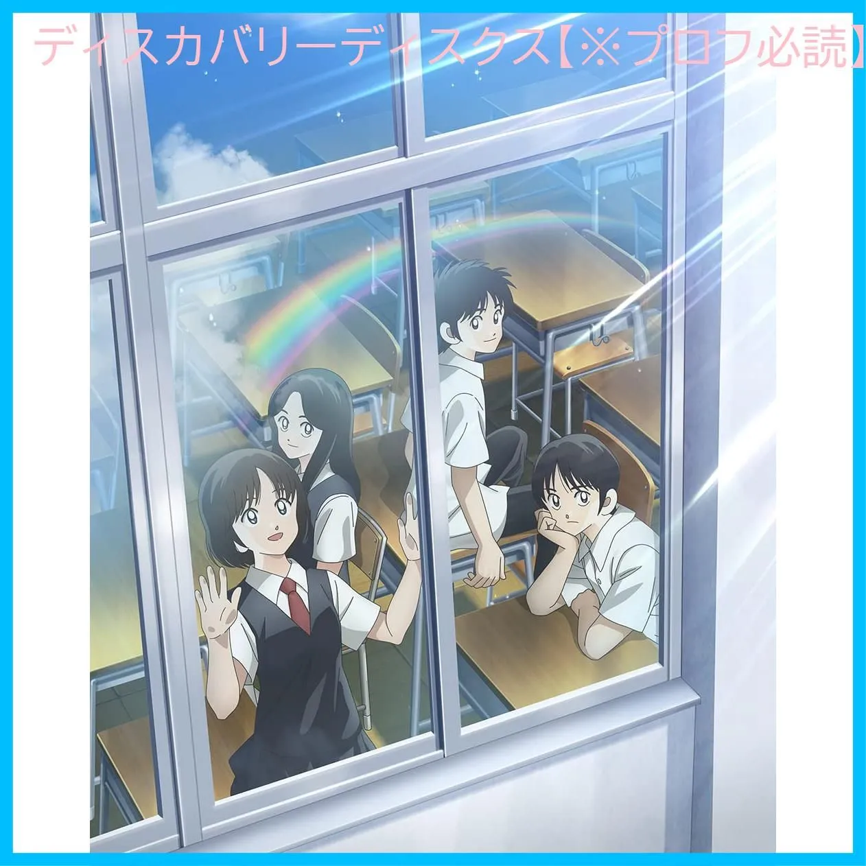 2025年最新】神谷英介の人気アイテム - メルカリ