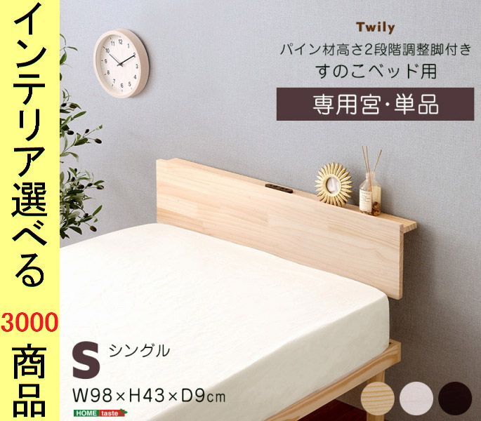 PXG 0211 UT ユーティリティ 25度 R U5 純正ヘッドカバー付き PXG PXG