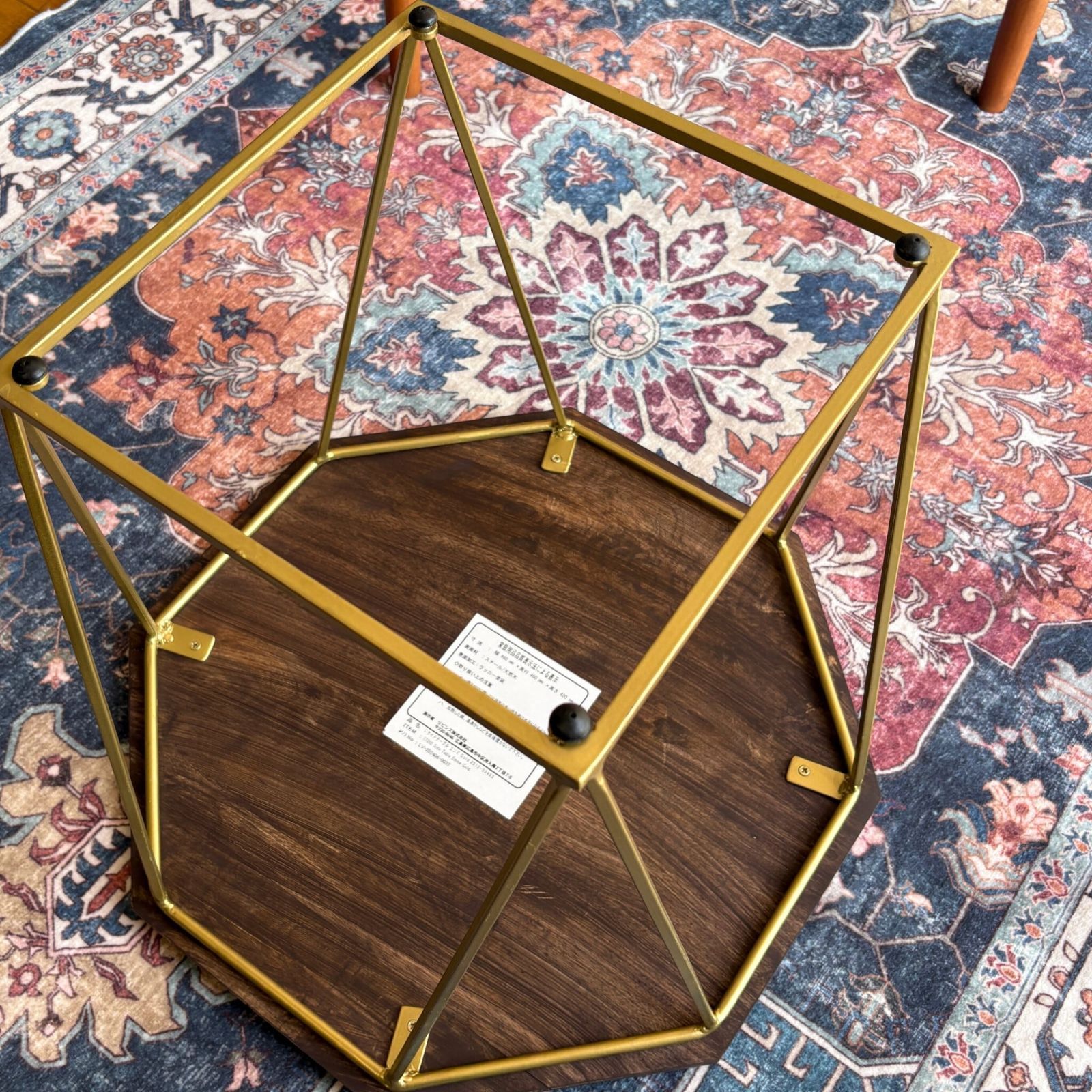 ヴィンテージ風の Arrivo