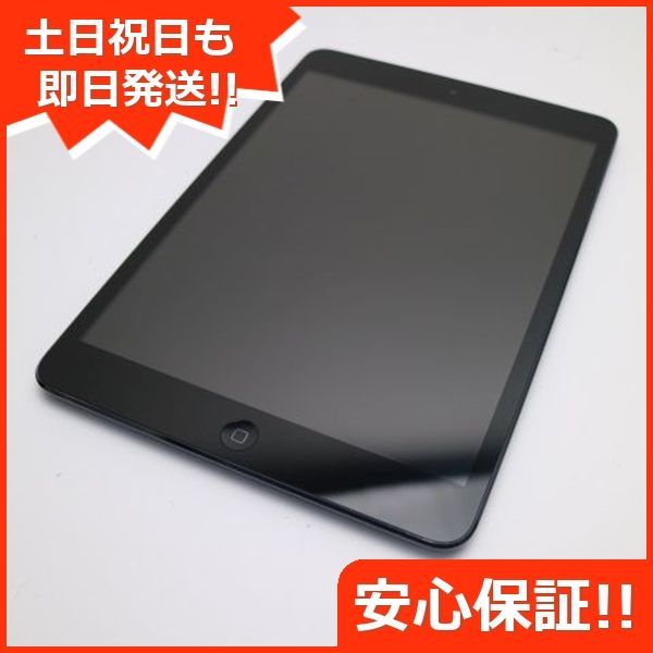 超美品 au iPad mini Wi-Fi+cellular16GB ブラック 即日発送 タブレットApple au 本体 土日祝発送OK 05000