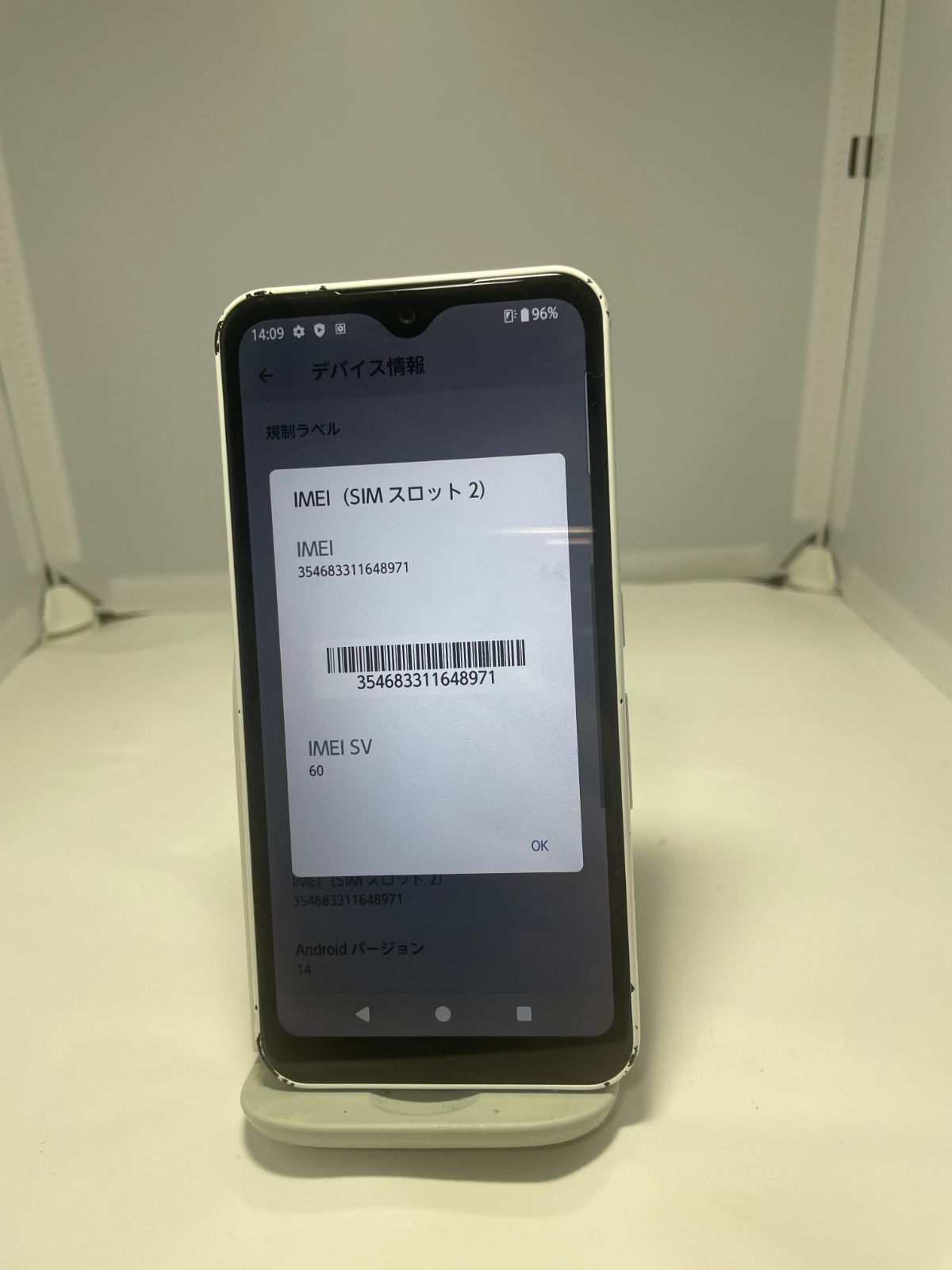 arrows We A101FC ホワイト 64GB ソフトバンク android A209 arrows We A101FC ホワイト 64GB ソフトバンク android A209
