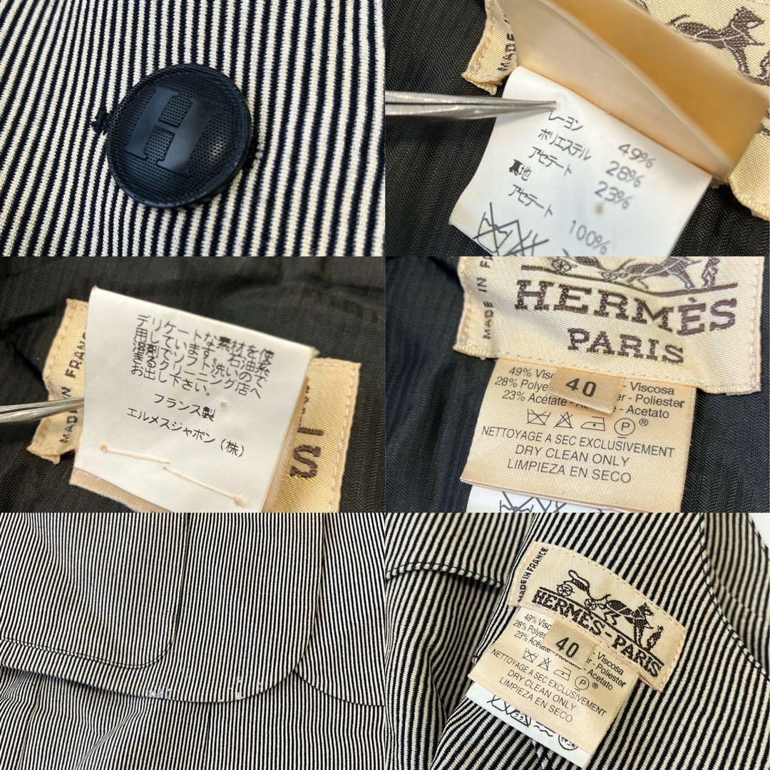 エルメス Hロゴストライプ柄 セットアップスーツ ジャケット ワンピース L MAAHADDERANG_COM