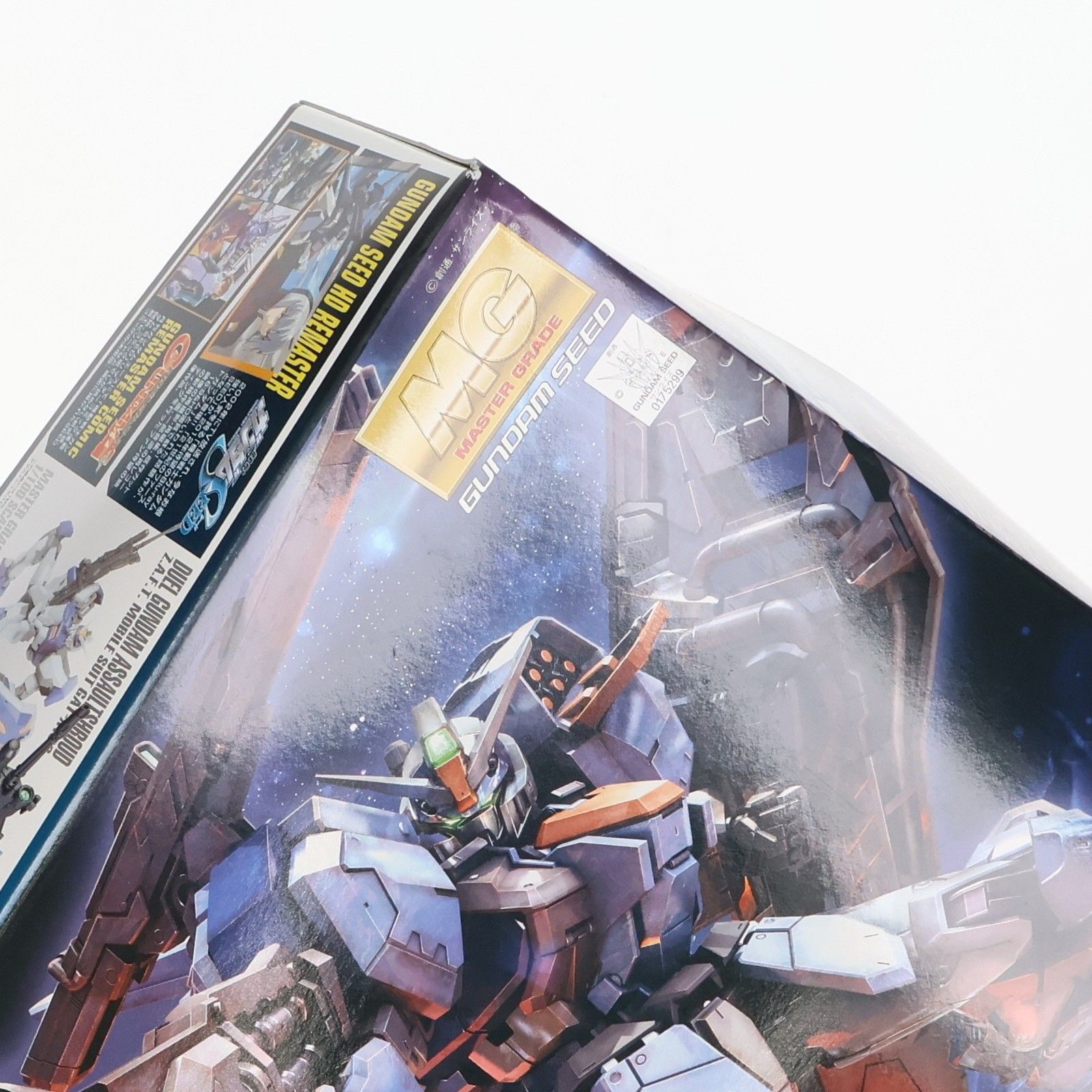MG 1/100 GAT-X102 デュエルガンダム アサルトシュラウド 機動