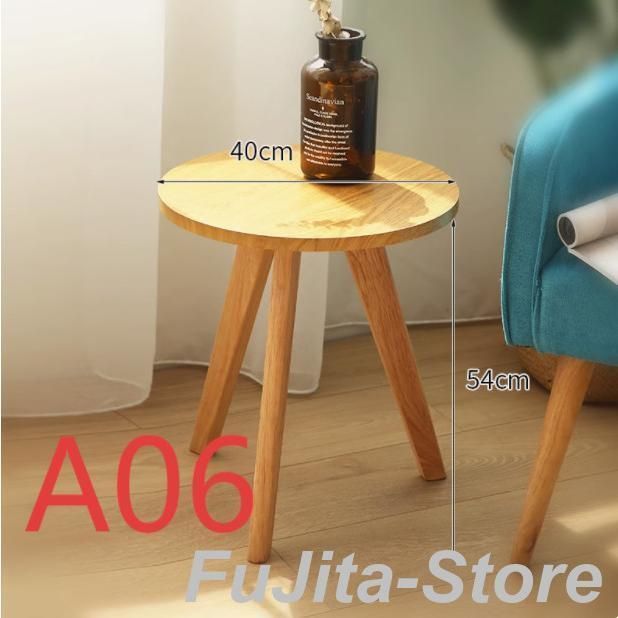 サイドテーブル