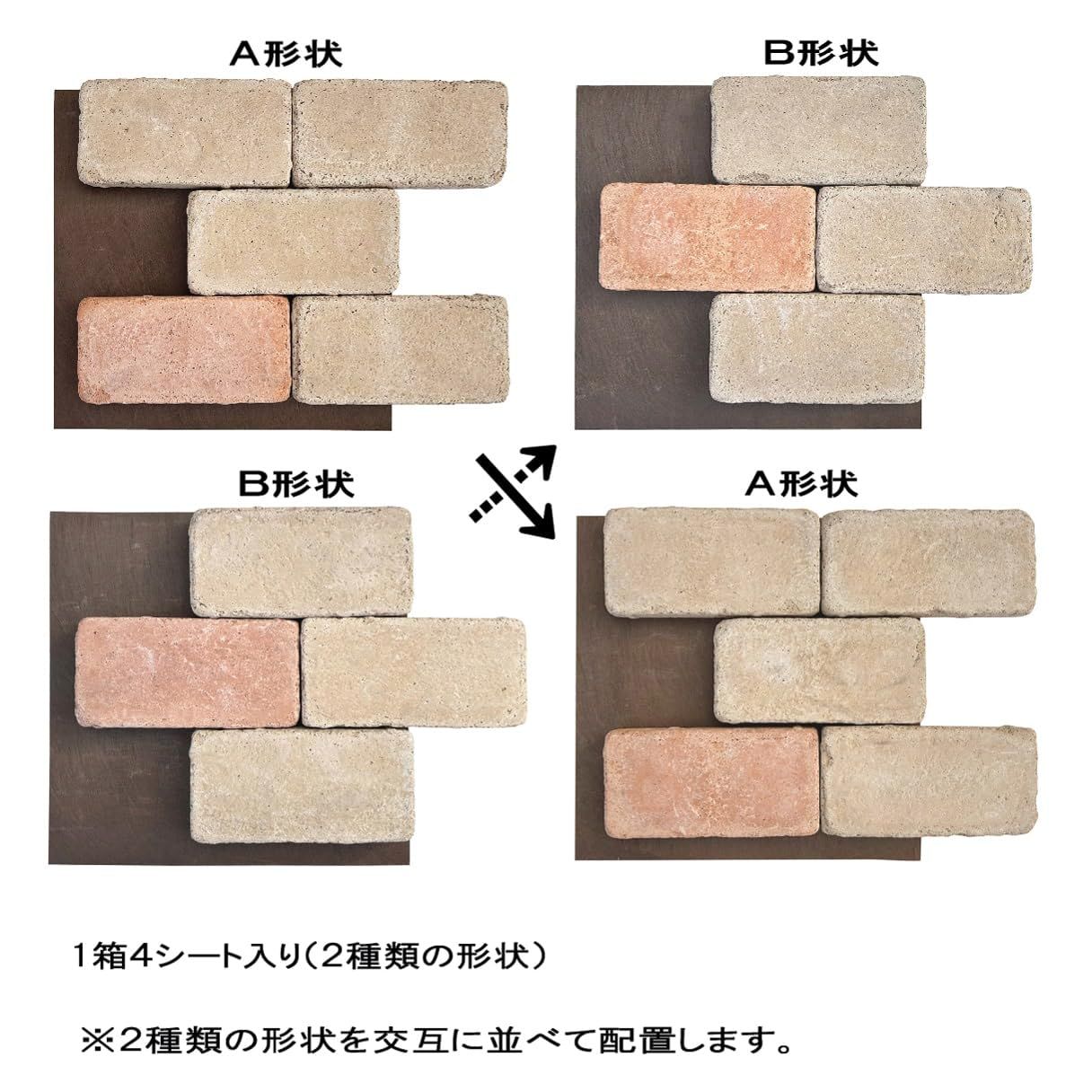 2丁 プロヴァンスタイル