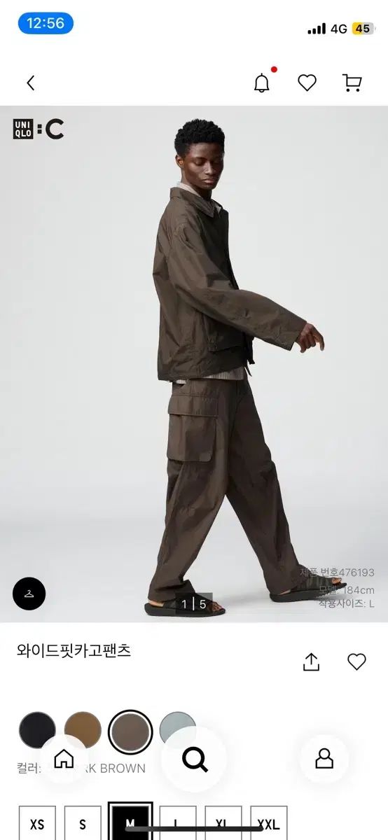 2025 UNIQLO ユニクロ C ワイドカーゴパンツ ダークブラウン