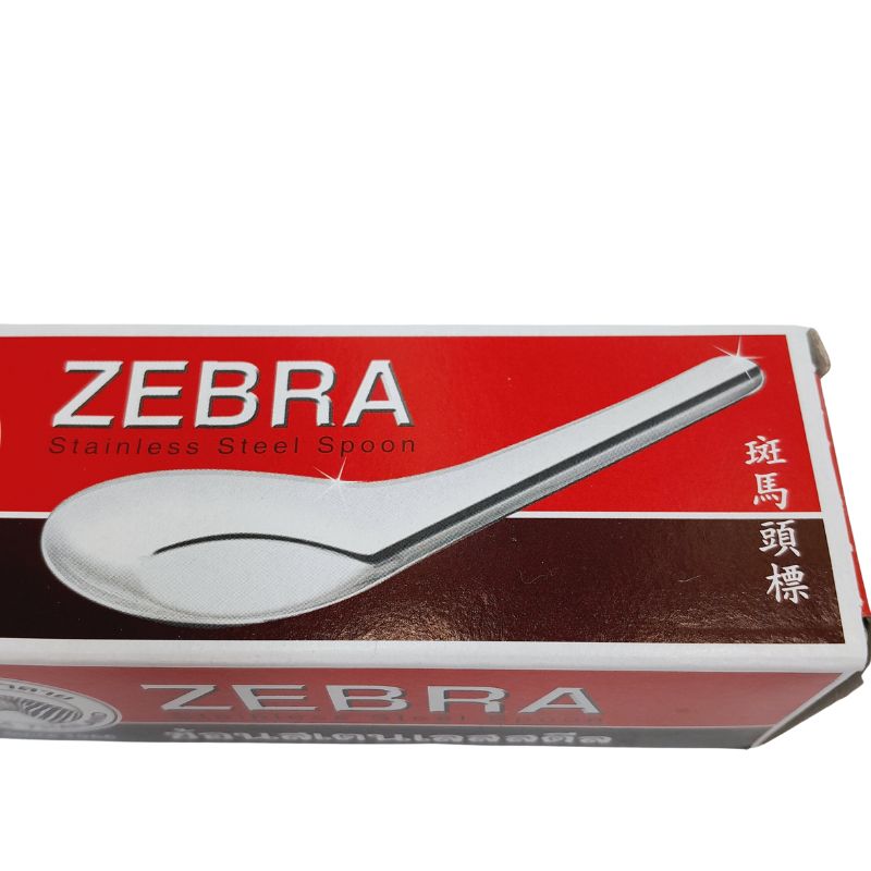 即納】タイ直輸入 ZEBRA ステンレス レンゲ １２本入り 新品 未使用品