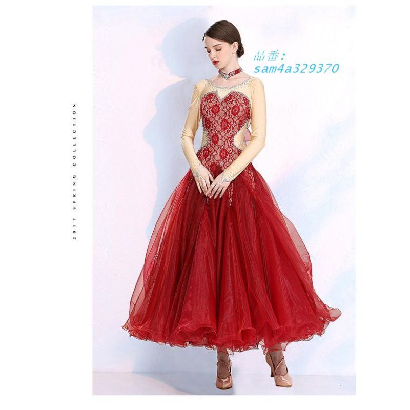 ダンス発表会 練習着