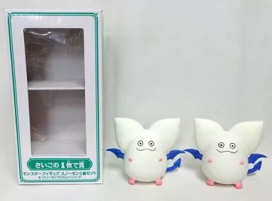 (未使用･未開封品)　ドラゴンクエスト ふくびき所スペシャル ドラゴンクエスト 〜お宝まんさい！編〜　さいごの１枚で賞スノーモン2個セット＆スノーモンプリズム f4u0baa 中古】(未使用・未開封品) ドラゴンクエスト ふくびき所