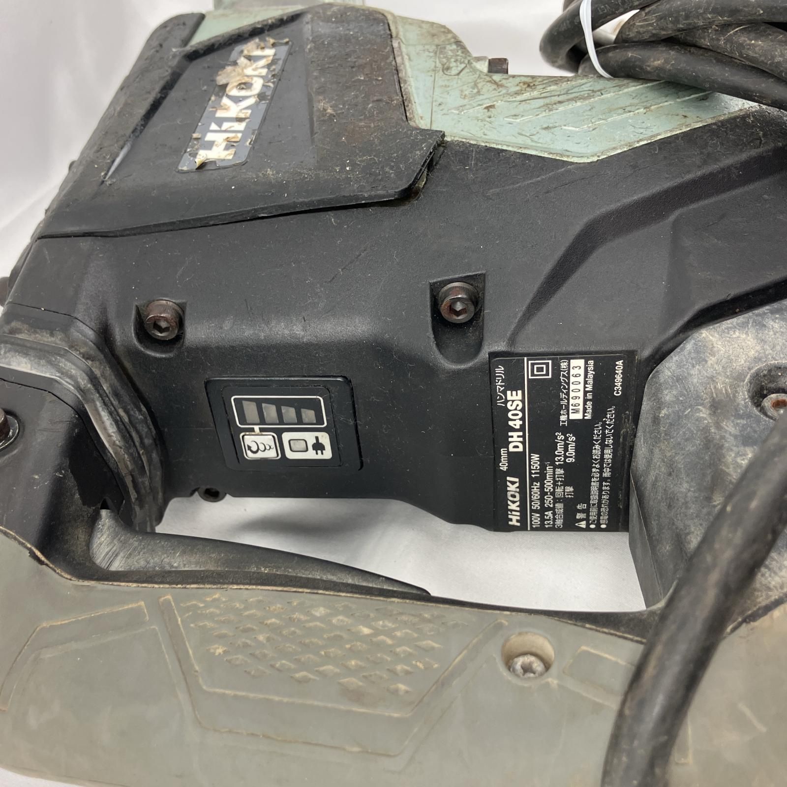 HiKOKI ハイコーキ DH40SE グリーン