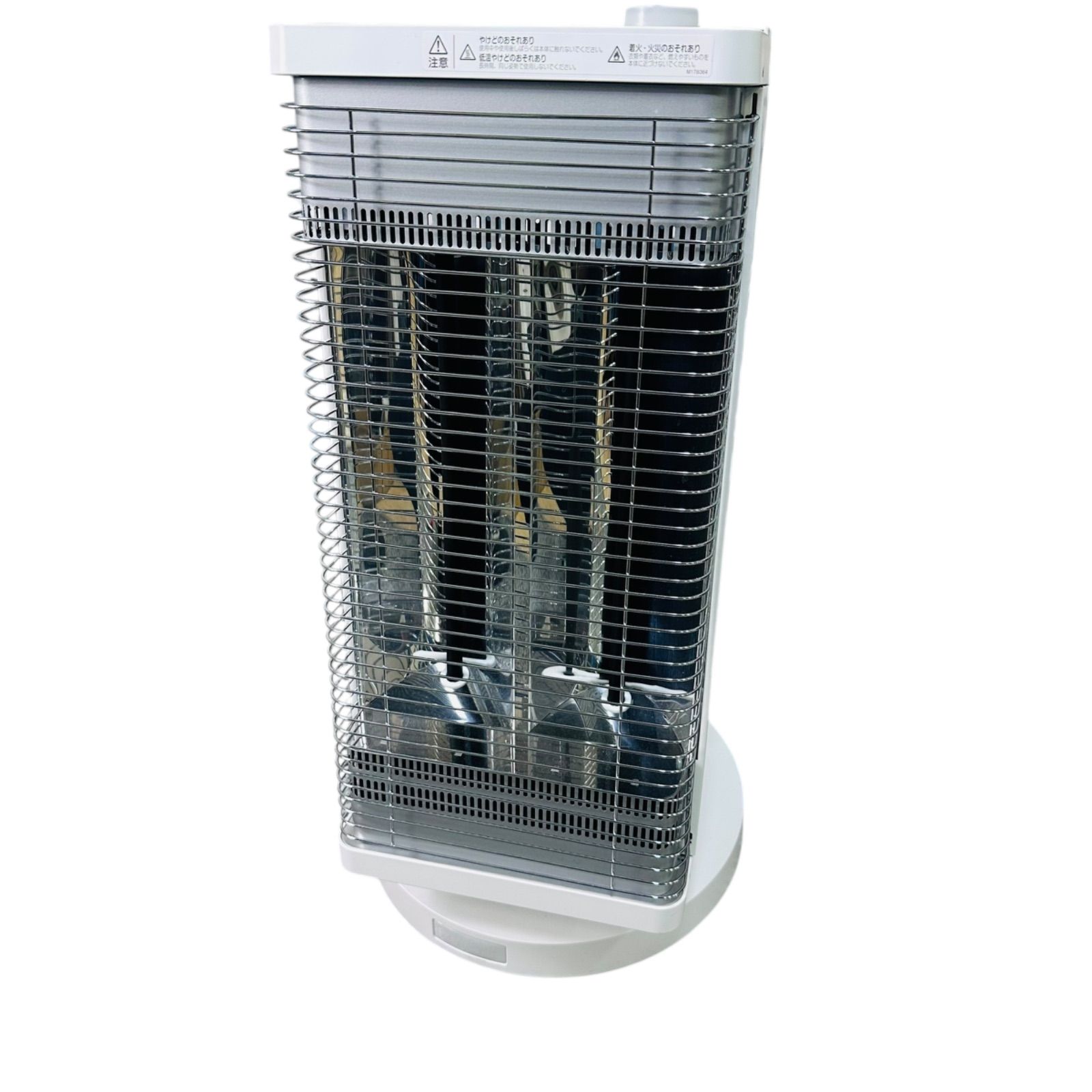 ダイキン セラムヒート ERFT11WS-W 遠赤外線暖房機 電気ヒーター 2019年製