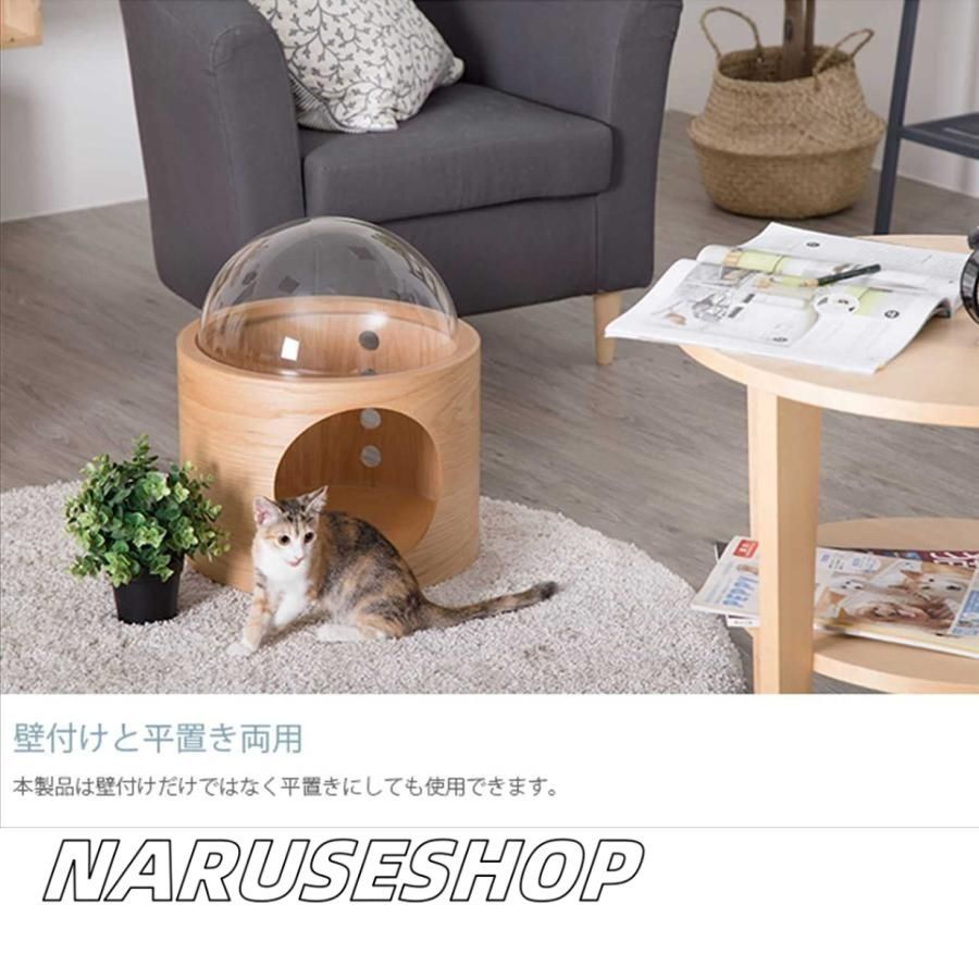 宇宙船