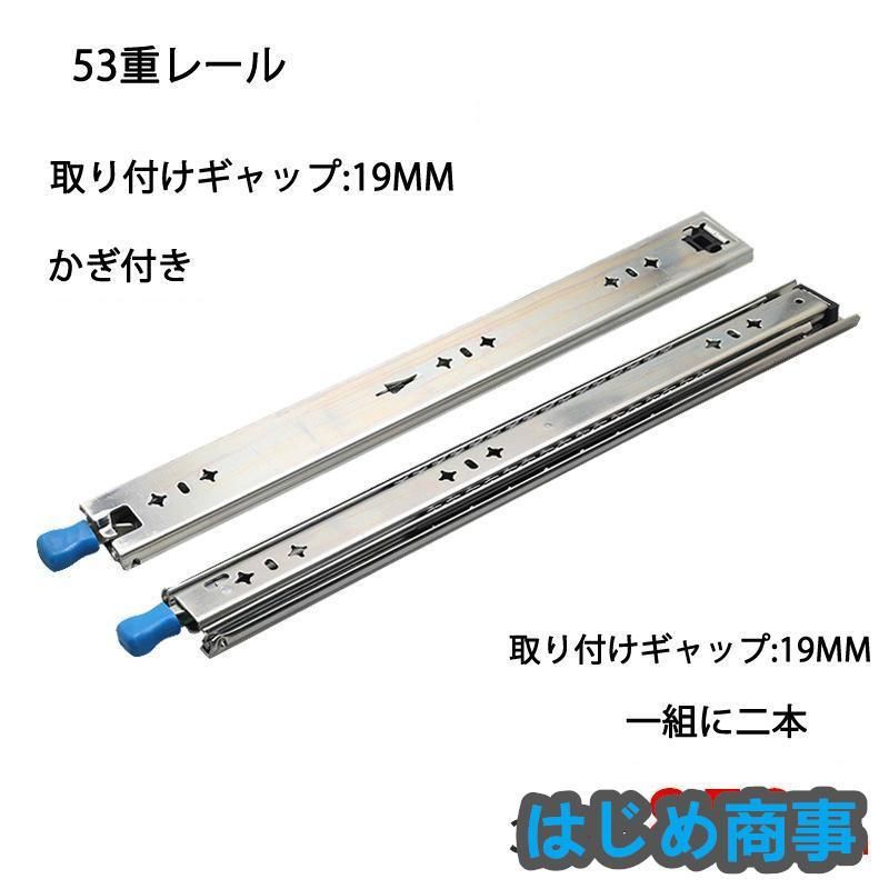 重量用