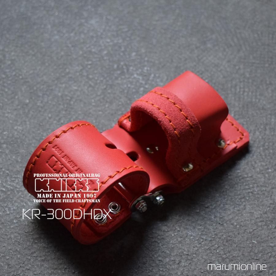 送料込み価格 KNICKS ニックス チェーンタイプ 電工ハンマー