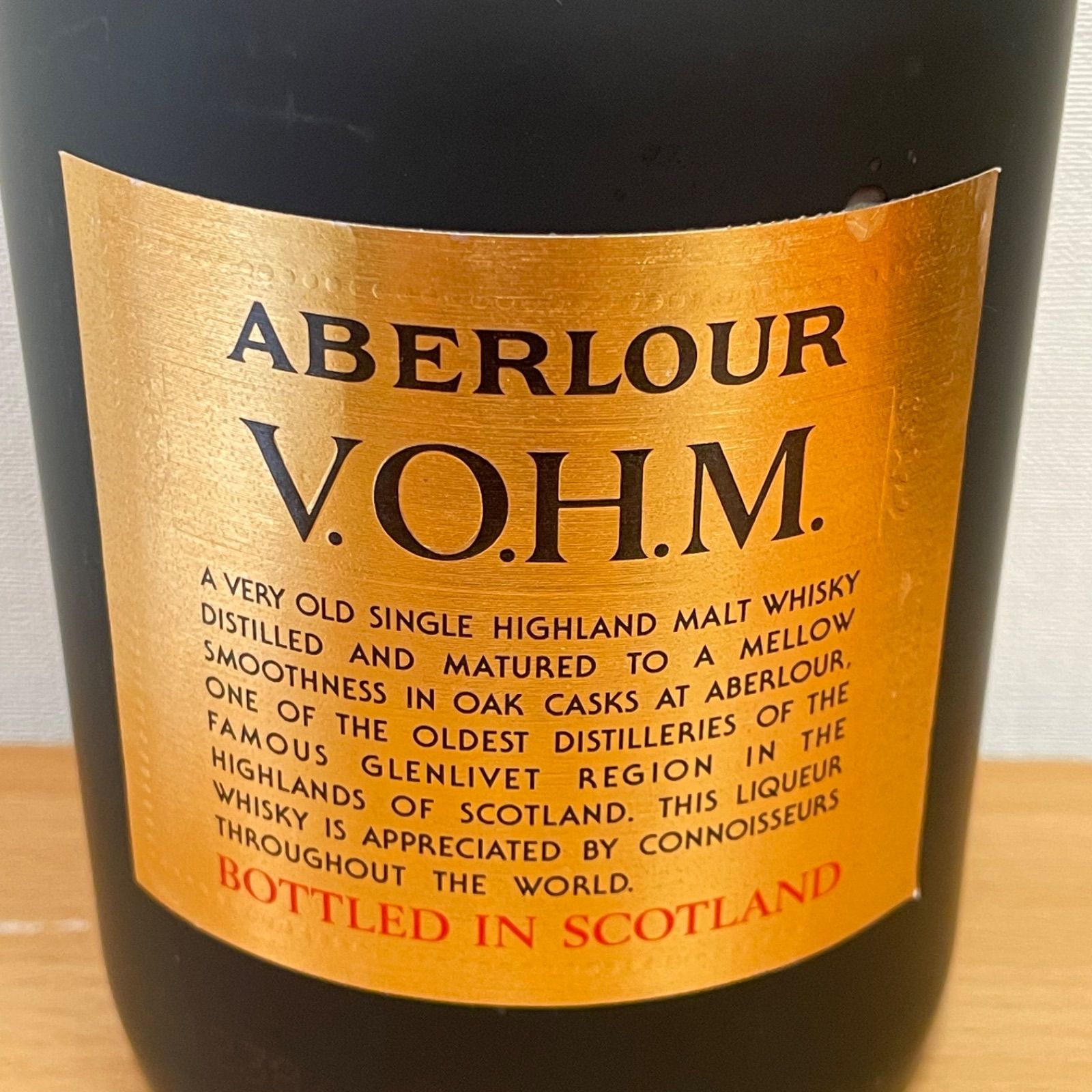 □【未開栓】ABERLOUR アベラワー12年 高品質 オールドボトル ピュア