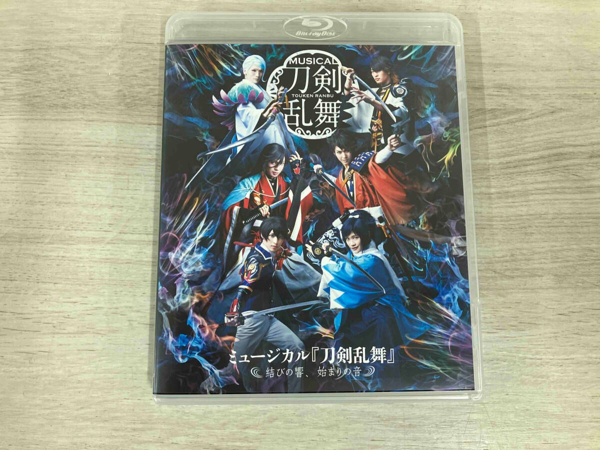 ミュージカル『刀剣乱舞』 ~結びの響、始まりの音~(Blu-ray Disc