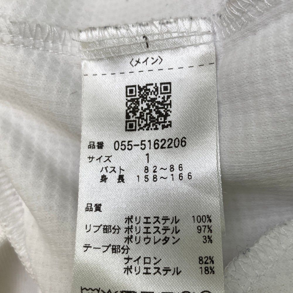 サイズ：1 PEARLY GATES パーリーゲイツ 2024年モデル ジップ ジャケット  ホワイト系 [240101424513] ゴルフウェア レディース ストスト サイズ：1 PEARLY GATES パーリーゲイツ 2024年モデル ジップ
