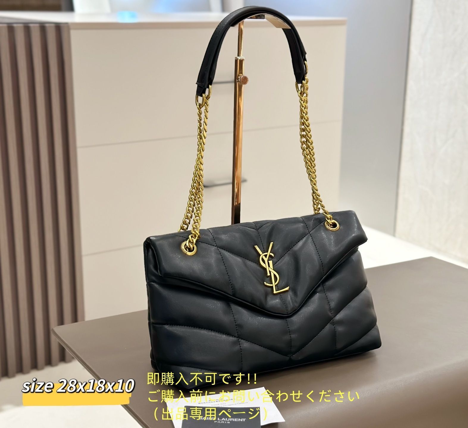 財布
