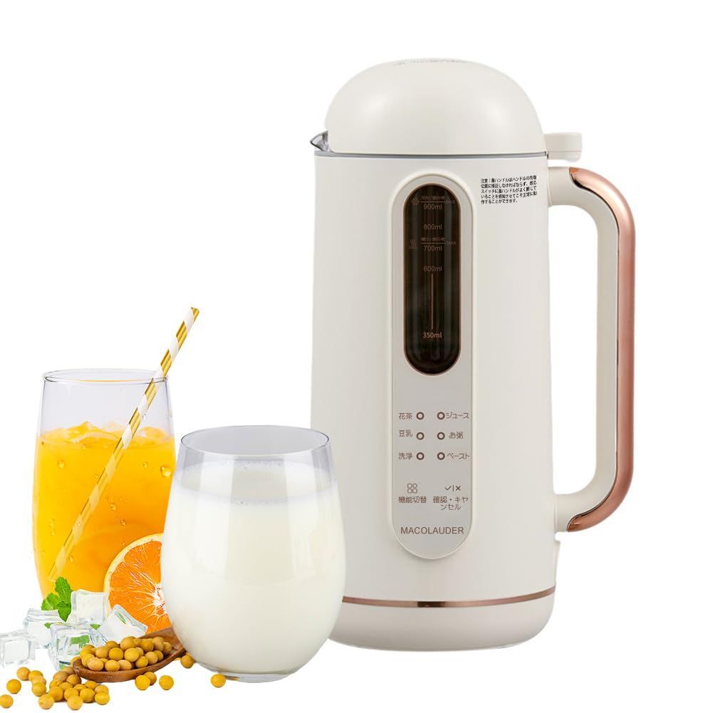 CookingPro 電気圧力鍋 スライサー ブレンダーセット 公式】｜ショップ