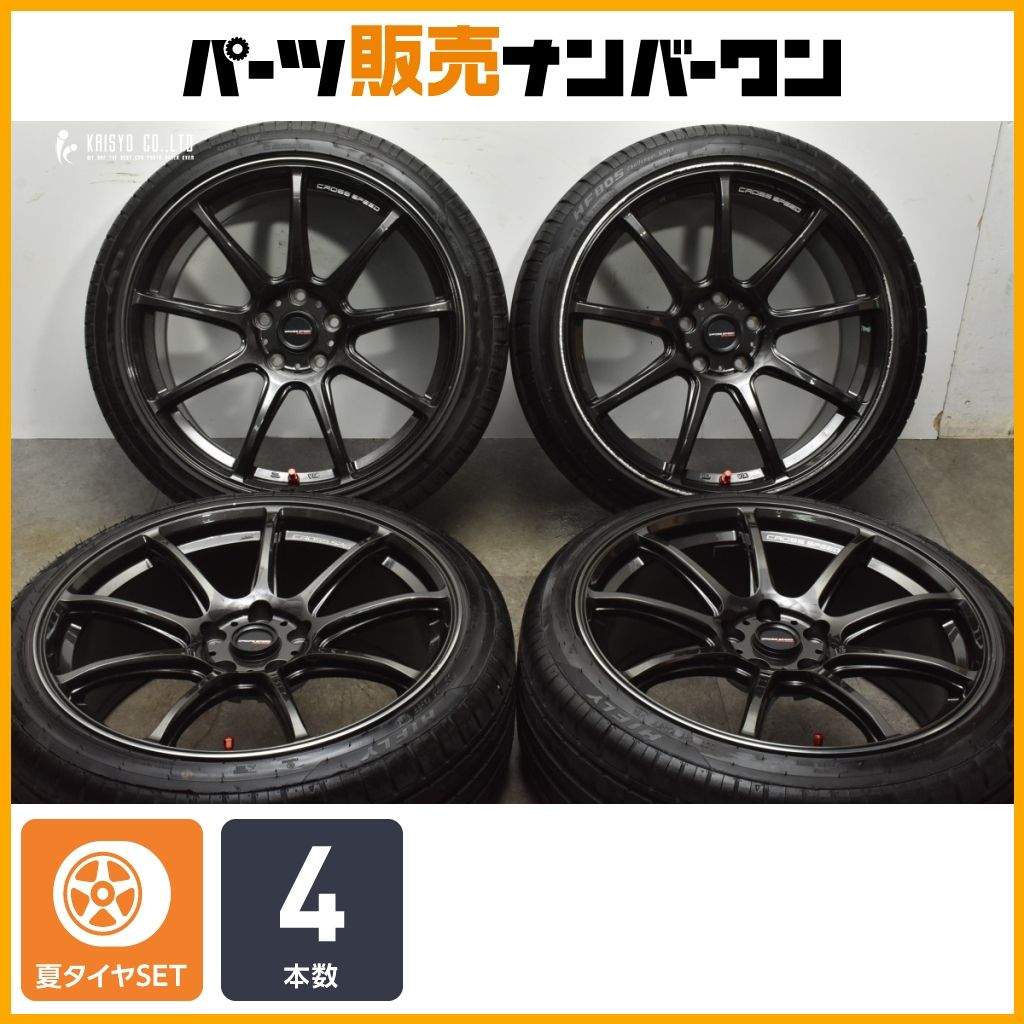 【中古】 日本国際交流史事典 トピックス １８５３ー２００８/日外アソシエーツ/日外アソシエーツ 中古】 日本国際交流史事典 トピックス 1853ー2008 / 日外