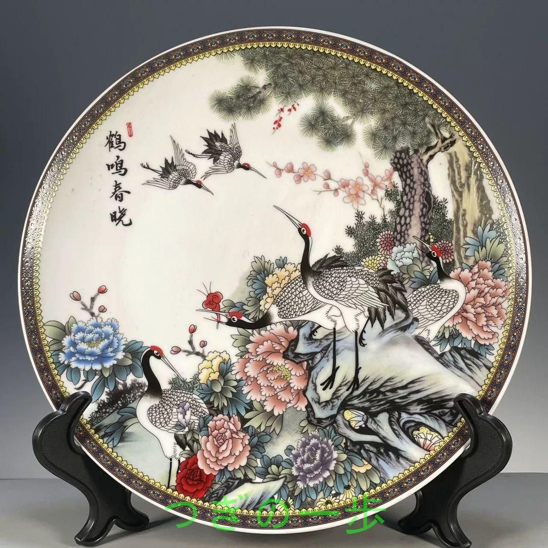 乾隆粉彩蒔金仙鶴寿桃将軍缶 景徳鎮 陶磁器 装飾品 現代工芸品 美術品 置物 乾隆粉彩蒔金仙鶴寿桃将軍缶 景徳鎮 陶磁器 装飾品 現代
