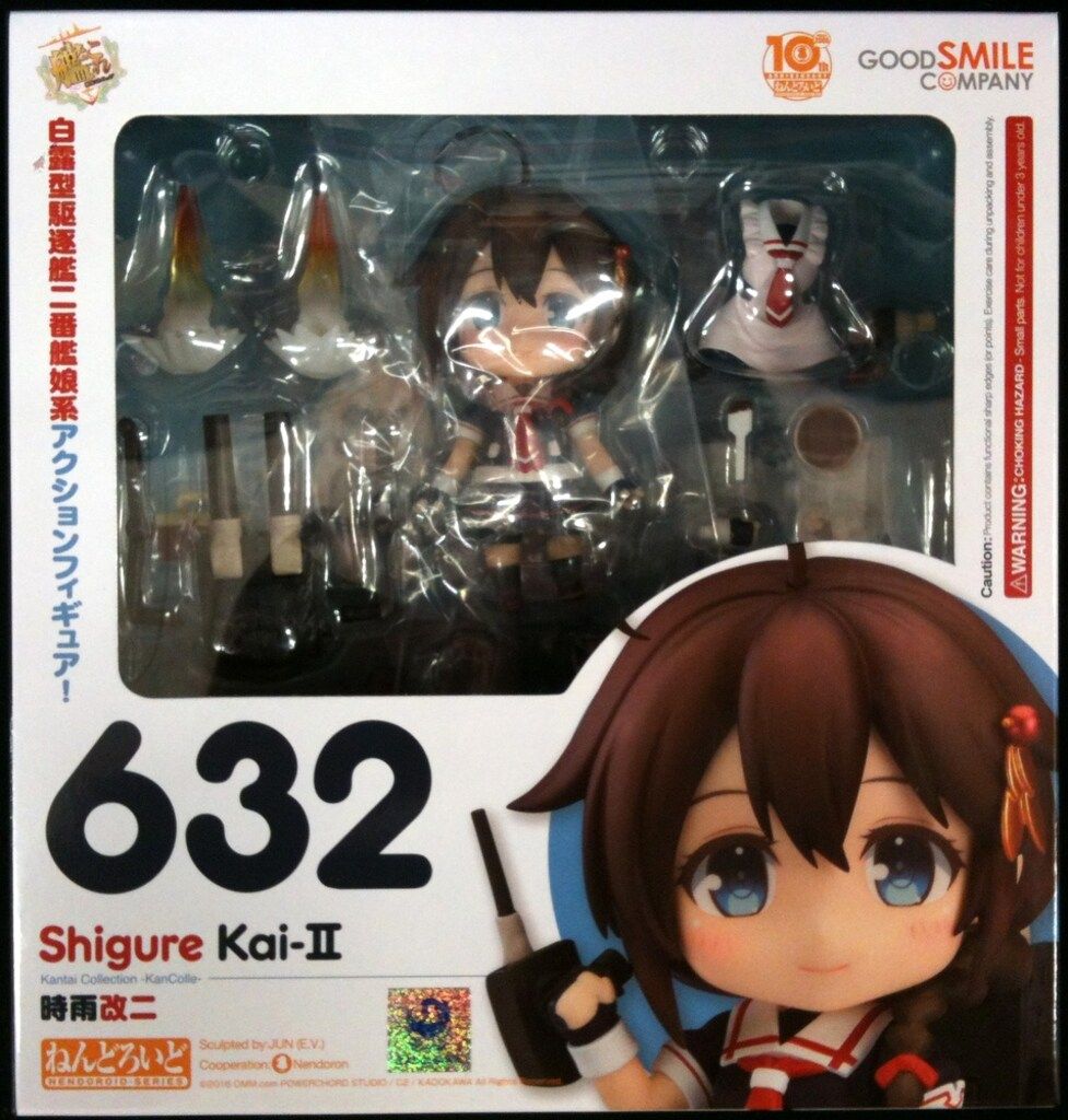 ねんどろいど　632 時雨改二　695 夕立改二　未開封 ねんどろいど 夕立改二