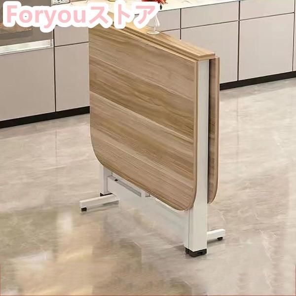 キッチンテーブル 省スペース
