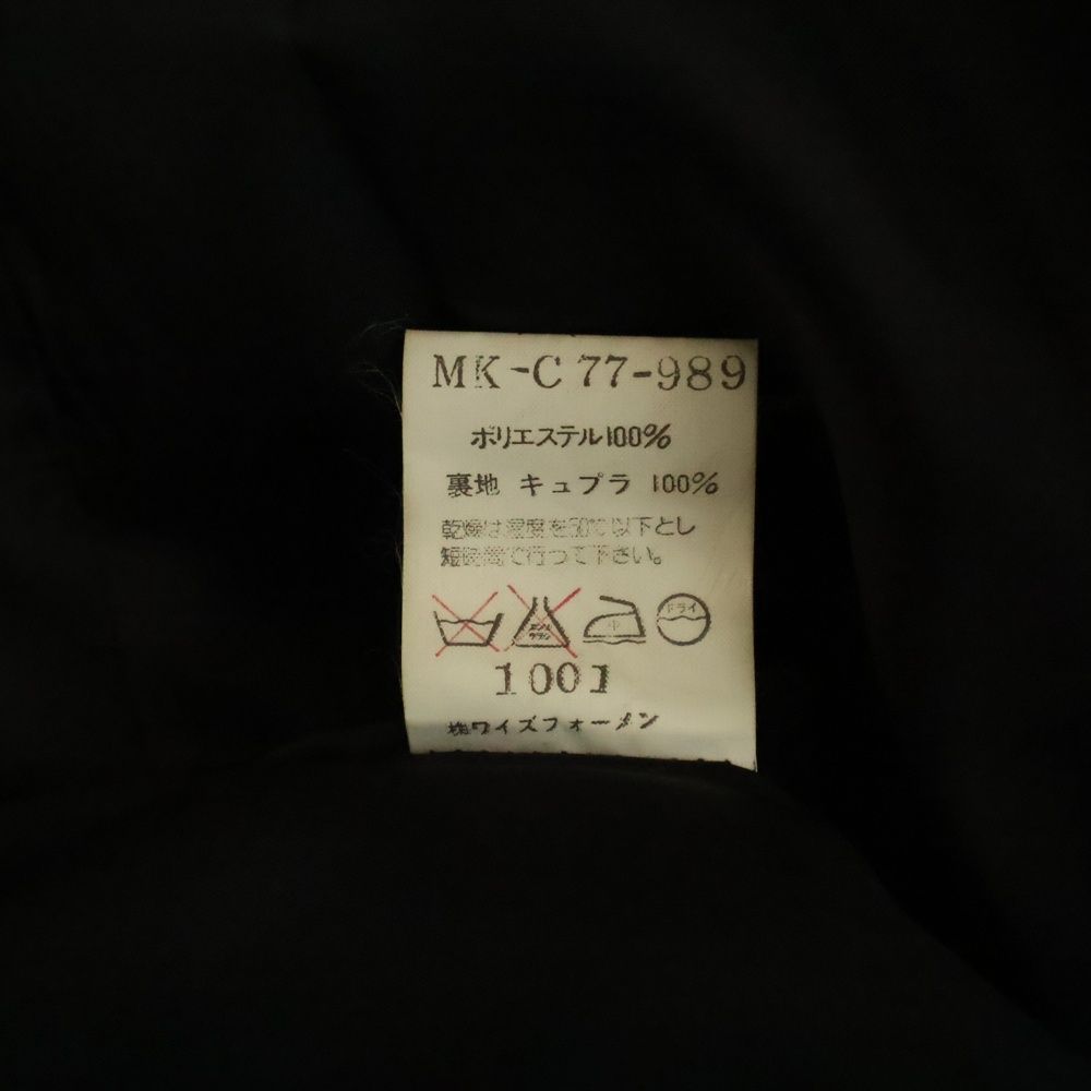 Yohji Yamamoto POUR HOMME (ヨウジヤマモト プールオム) 95-96AW