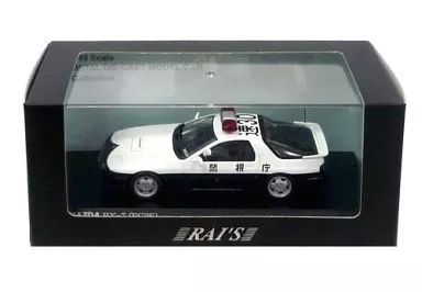 レイズ1/43マツダRX-7(FC3S)1989警視庁高速道路交通警察隊車両 RAI\u0027S 宮沢模型限定 1⁄43 マツダ RX-7 (FC3S) 1989 警視庁