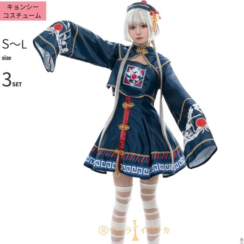 赤色の花と鳥の装飾タンス　希少　中国　 チェスト　箪笥 花鳥 骨董　アンティーク 赤色の花と鳥の装飾タンス 希少 中国 チェスト 箪笥 花鳥 骨董