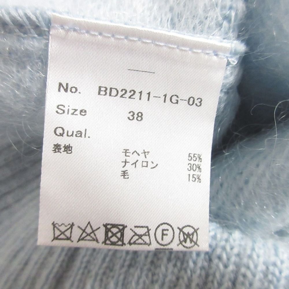 MOHAIR