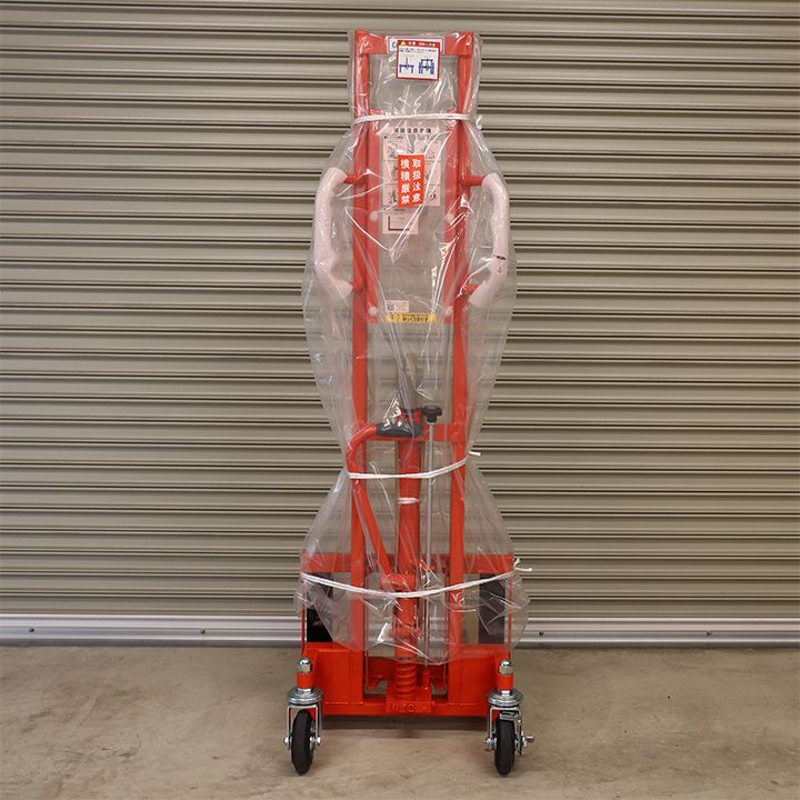 ☆新品未使用☆ ハンドリフト パレット 運搬 リフター PL-H200-12S を 