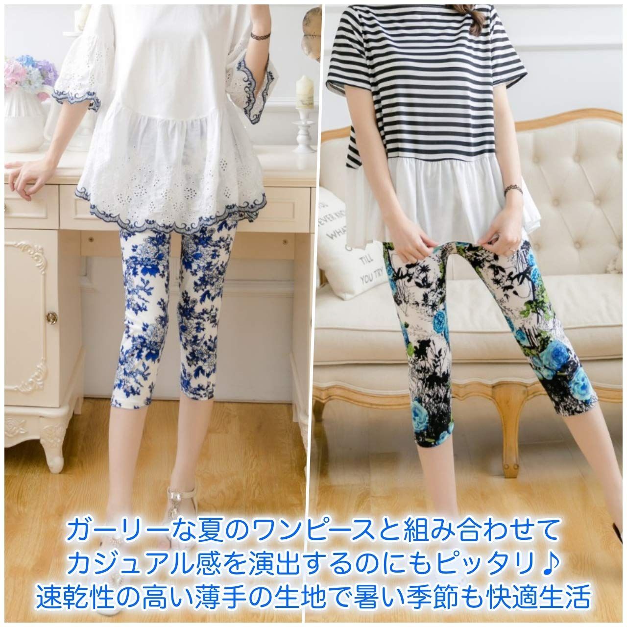 籐あじろ布裏張り180✖️230 ひーこ】籐あじろ布裏張り180✖️230