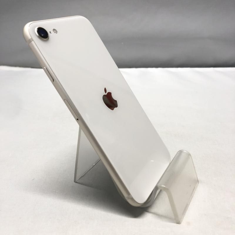 iPhone SE (第3世代) スターライト 128 GB Softbank お 手頃