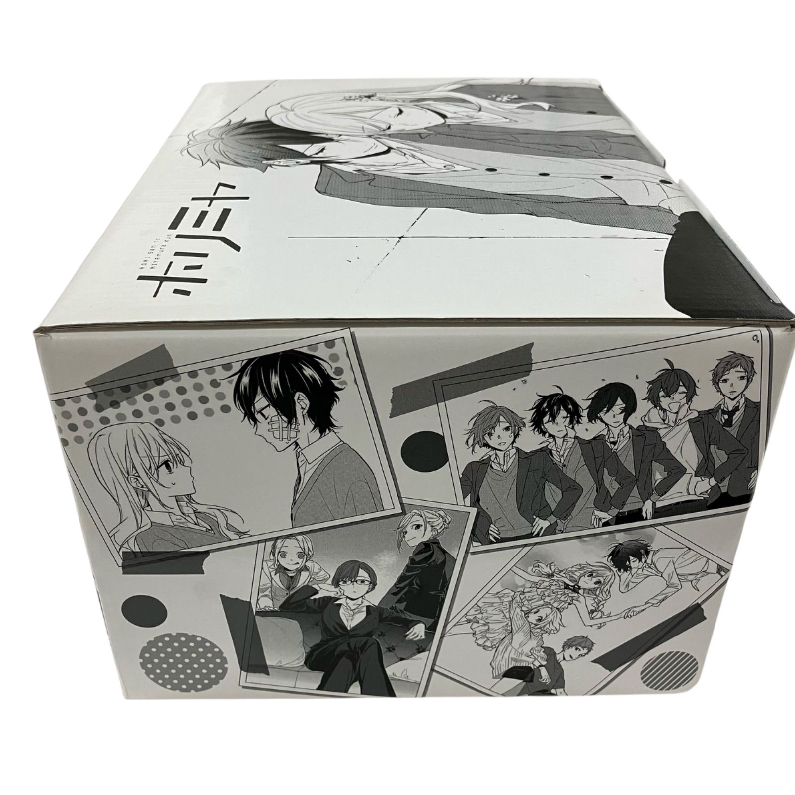 ホリミヤ 全巻 メモリアルブック 収納box - メルカリ